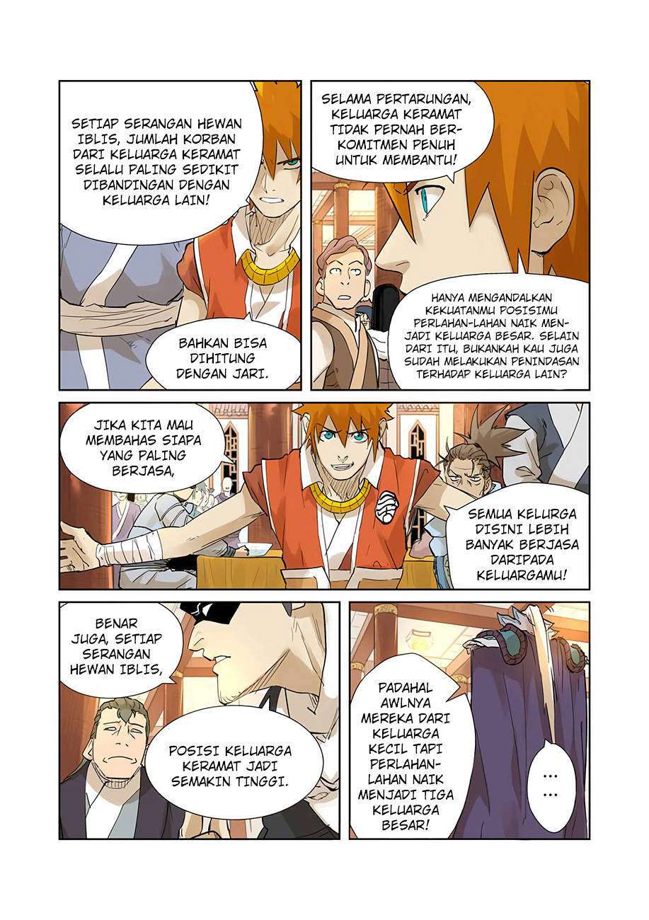 Tales of Demons and Gods Chapter 205.5 - halaman 7