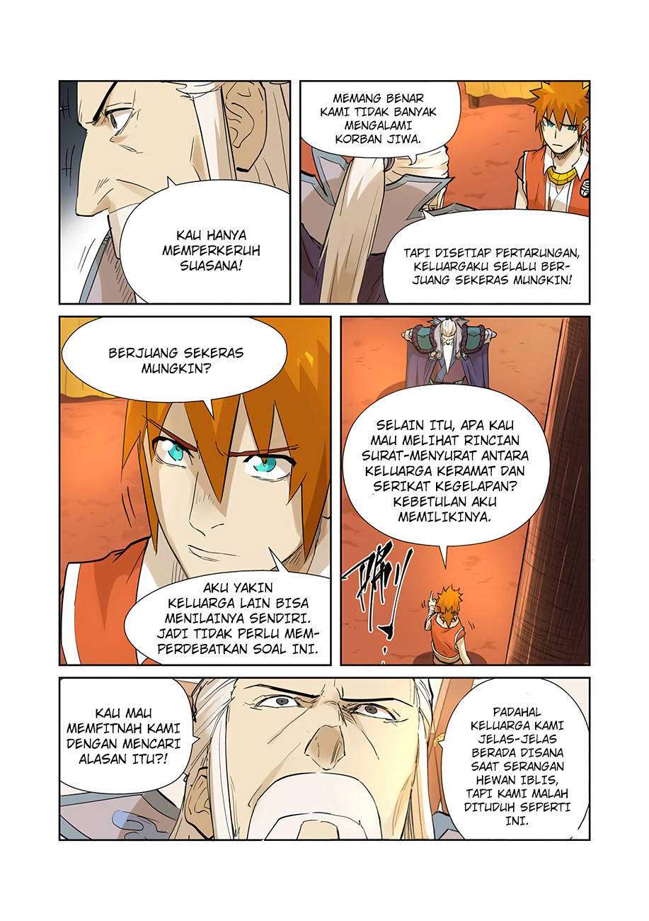Tales of Demons and Gods Chapter 205.5 - halaman 8
