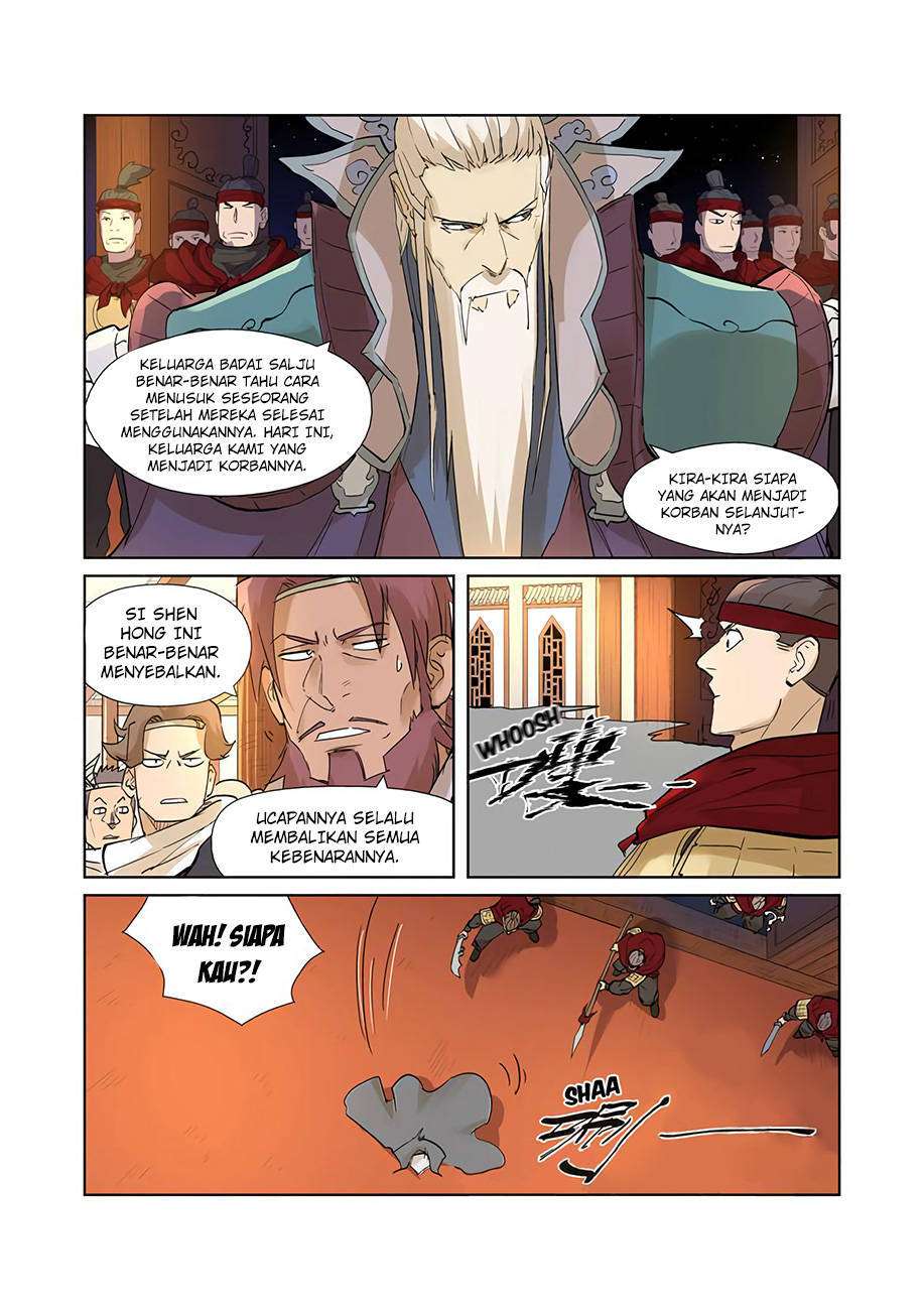 Tales of Demons and Gods Chapter 205.5 - halaman 9