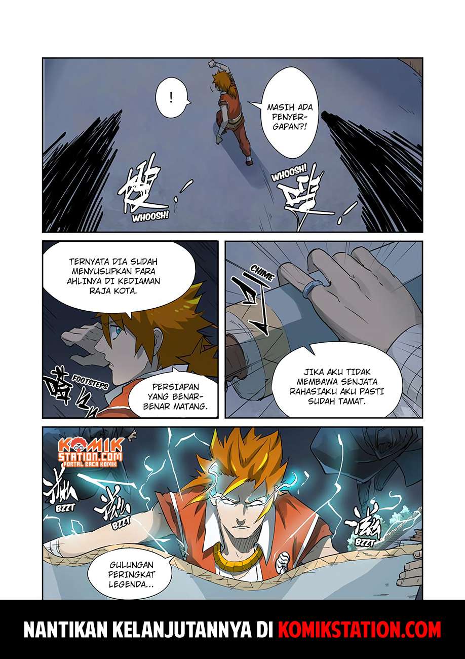 Tales of Demons and Gods Chapter 206.5 - halaman 10