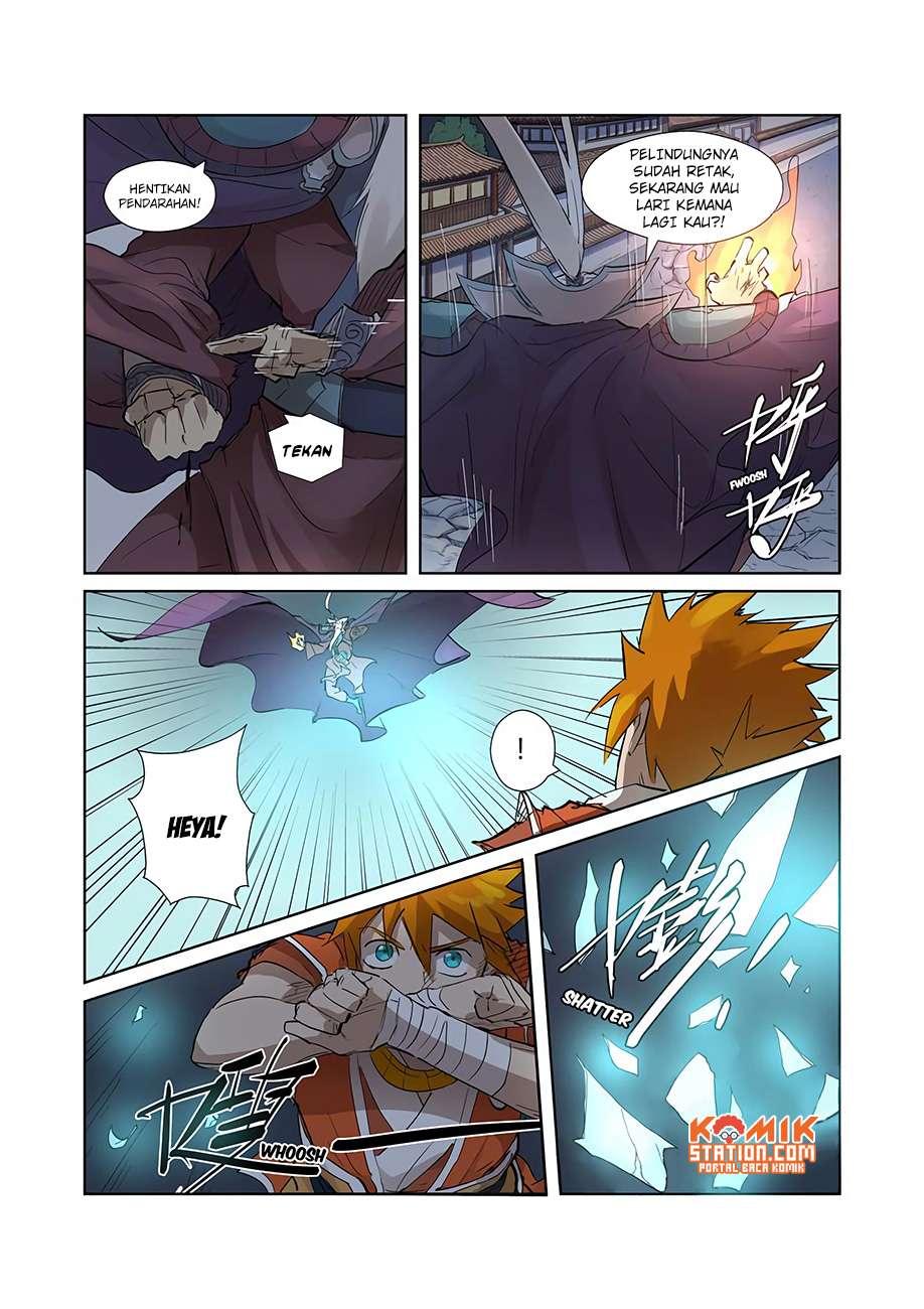 Tales of Demons and Gods Chapter 206.5 - halaman 6
