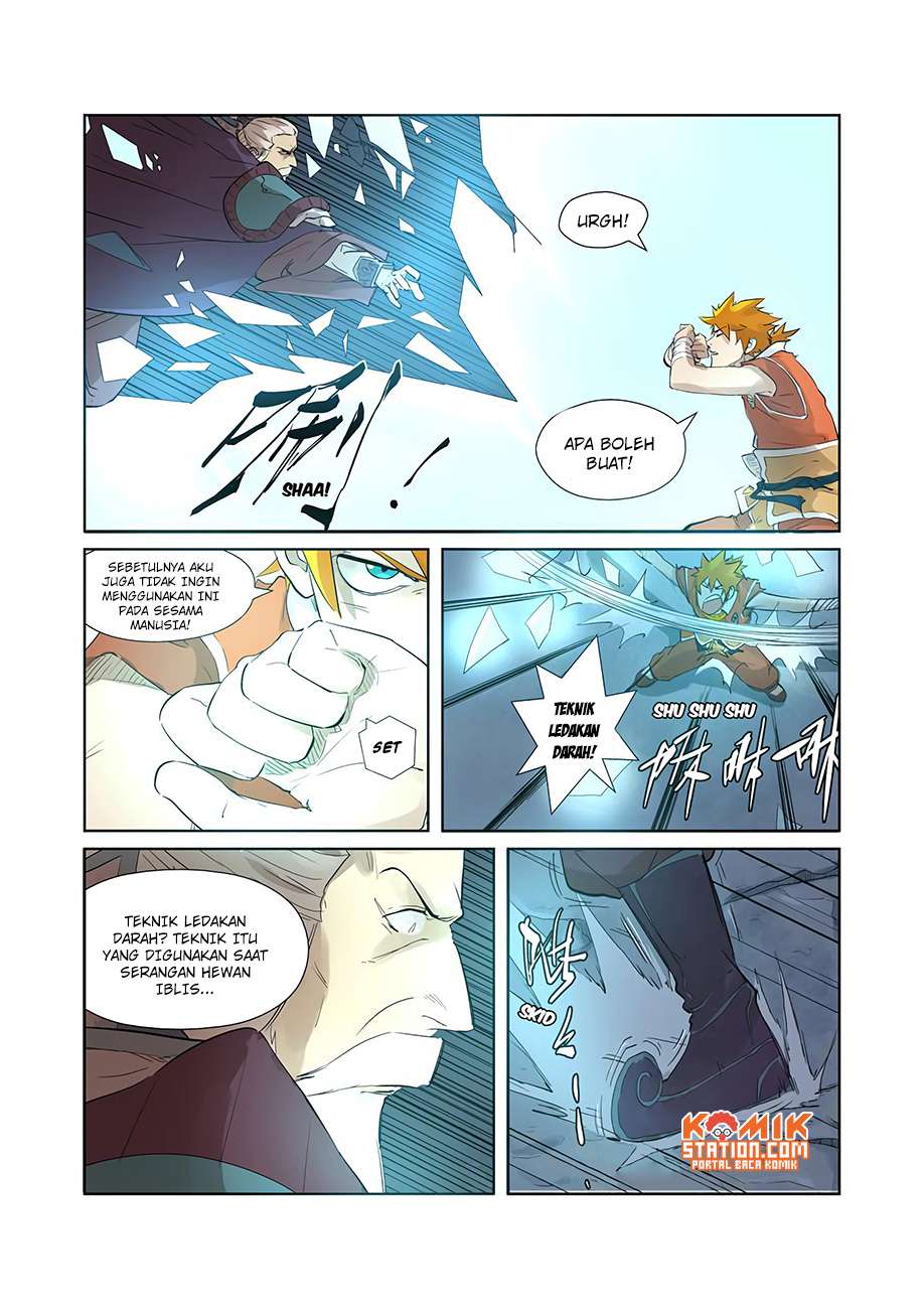 Tales of Demons and Gods Chapter 206.5 - halaman 7