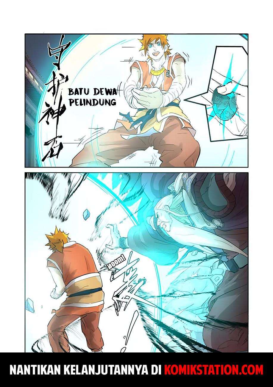 Tales of Demons and Gods Chapter 206 - halaman 11