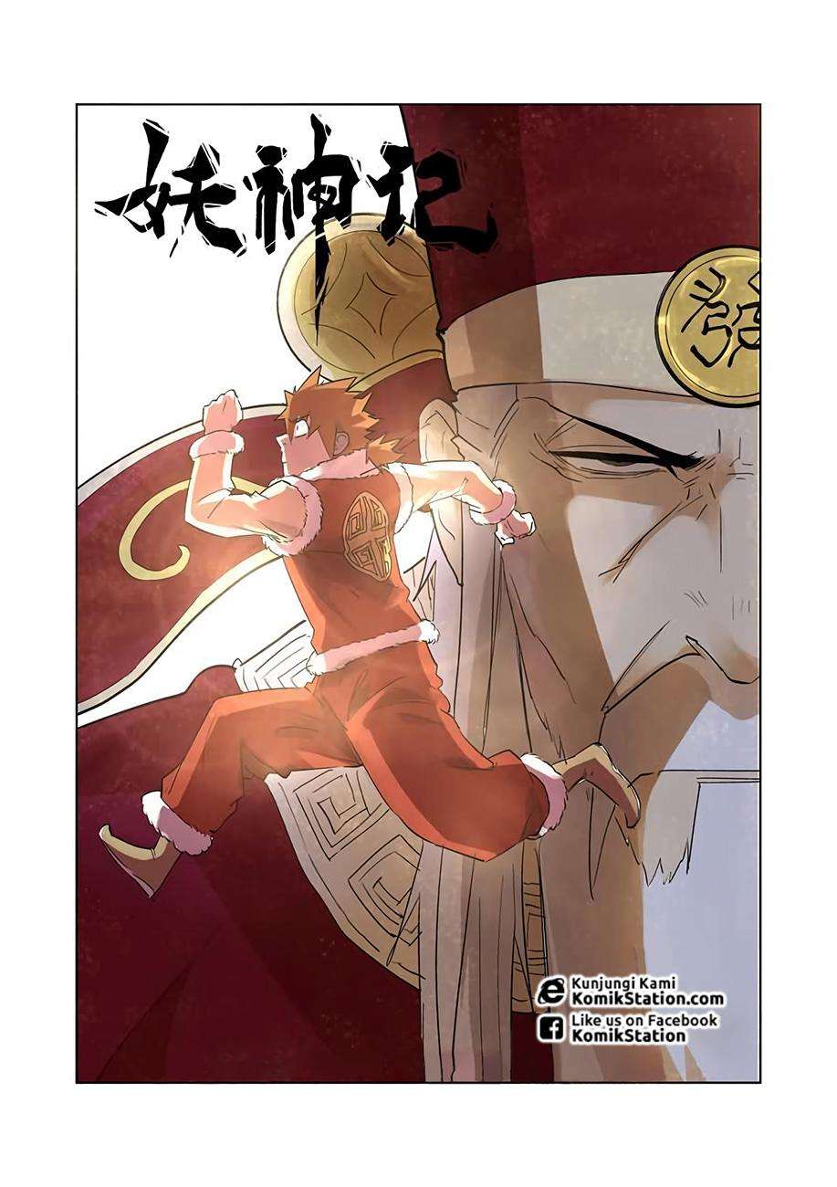 Tales of Demons and Gods Chapter 206 - halaman 3