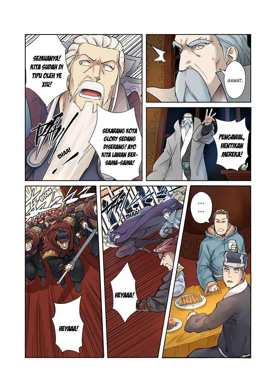 Tales of Demons and Gods Chapter 206 - halaman 4