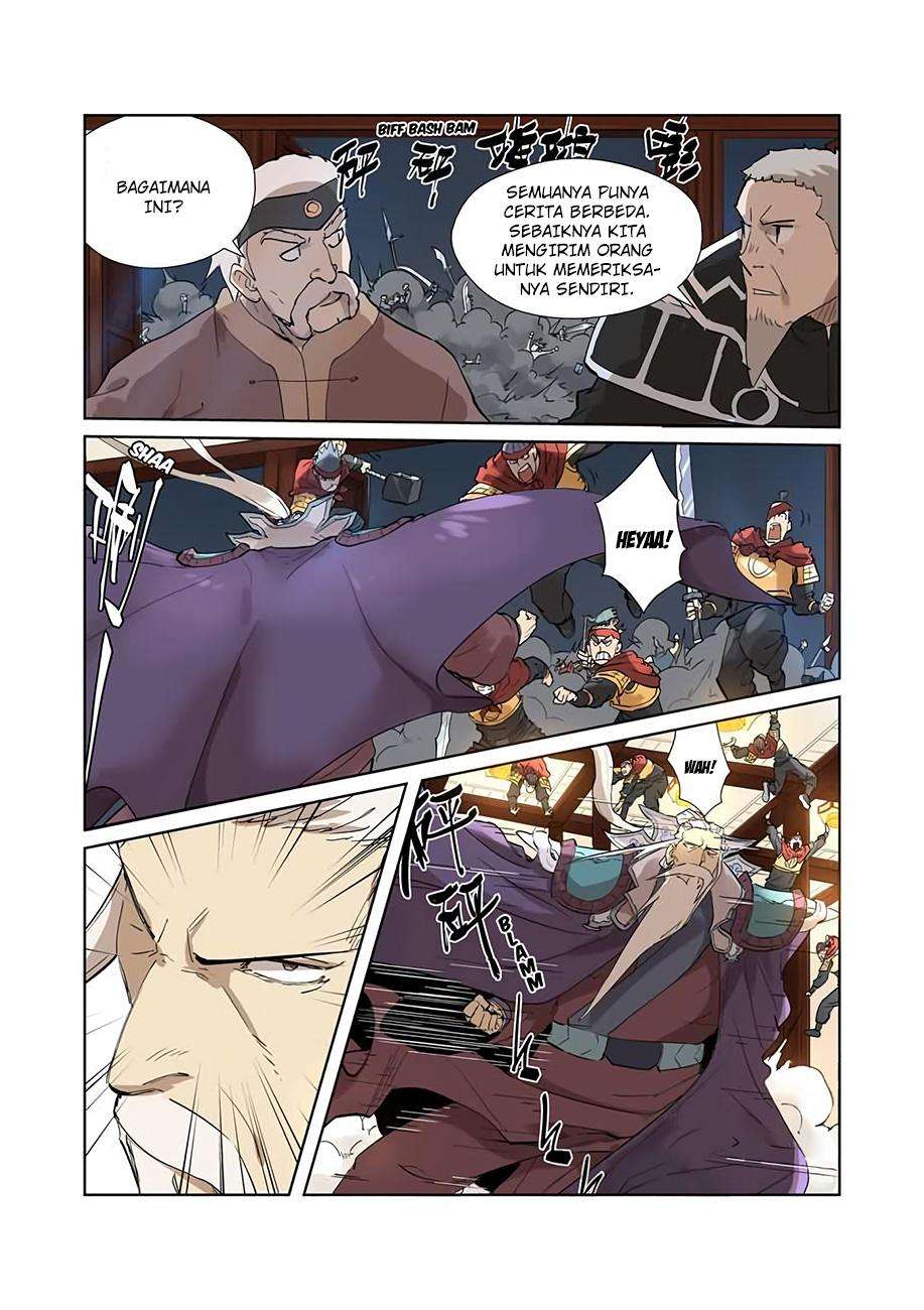 Tales of Demons and Gods Chapter 206 - halaman 5