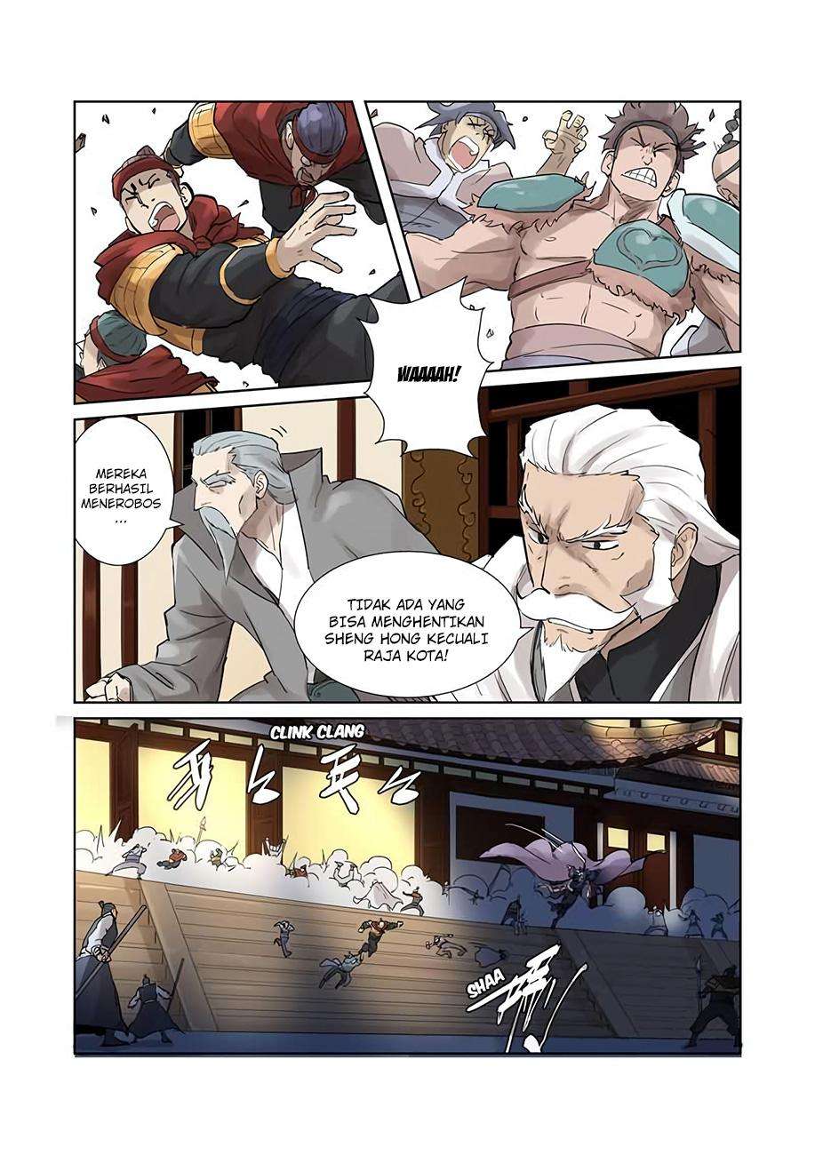 Tales of Demons and Gods Chapter 206 - halaman 6