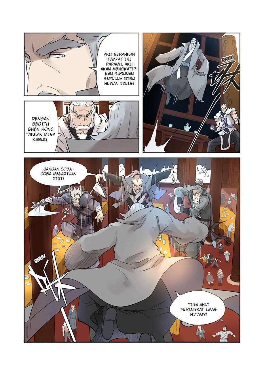 Tales of Demons and Gods Chapter 206 - halaman 7