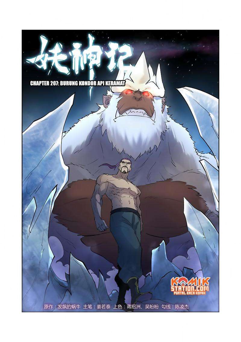 Tales of Demons and Gods Chapter 207 - halaman 3