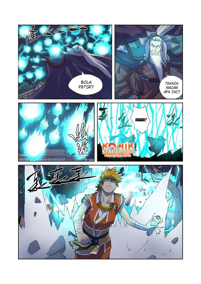 Tales of Demons and Gods Chapter 207 - halaman 5