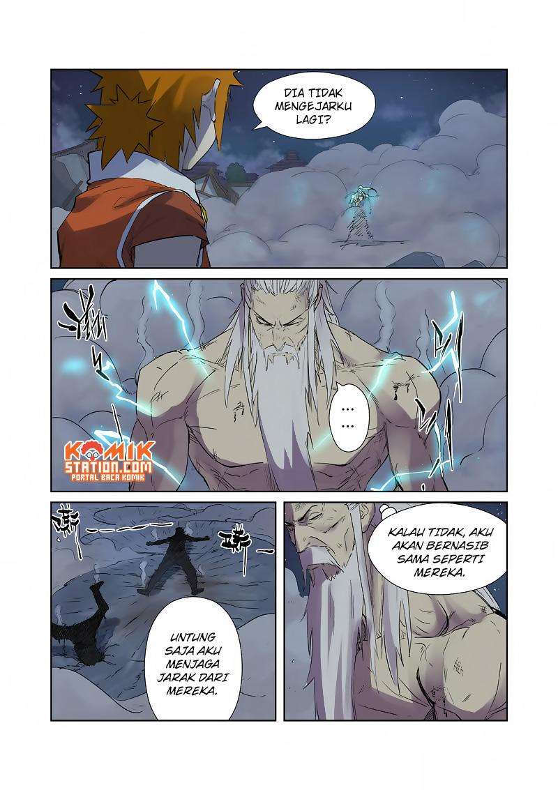 Tales of Demons and Gods Chapter 207 - halaman 7