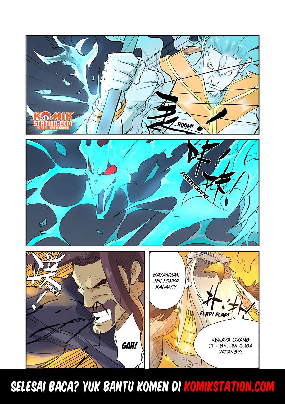 Tales of Demons and Gods Chapter 208.5 - halaman 10