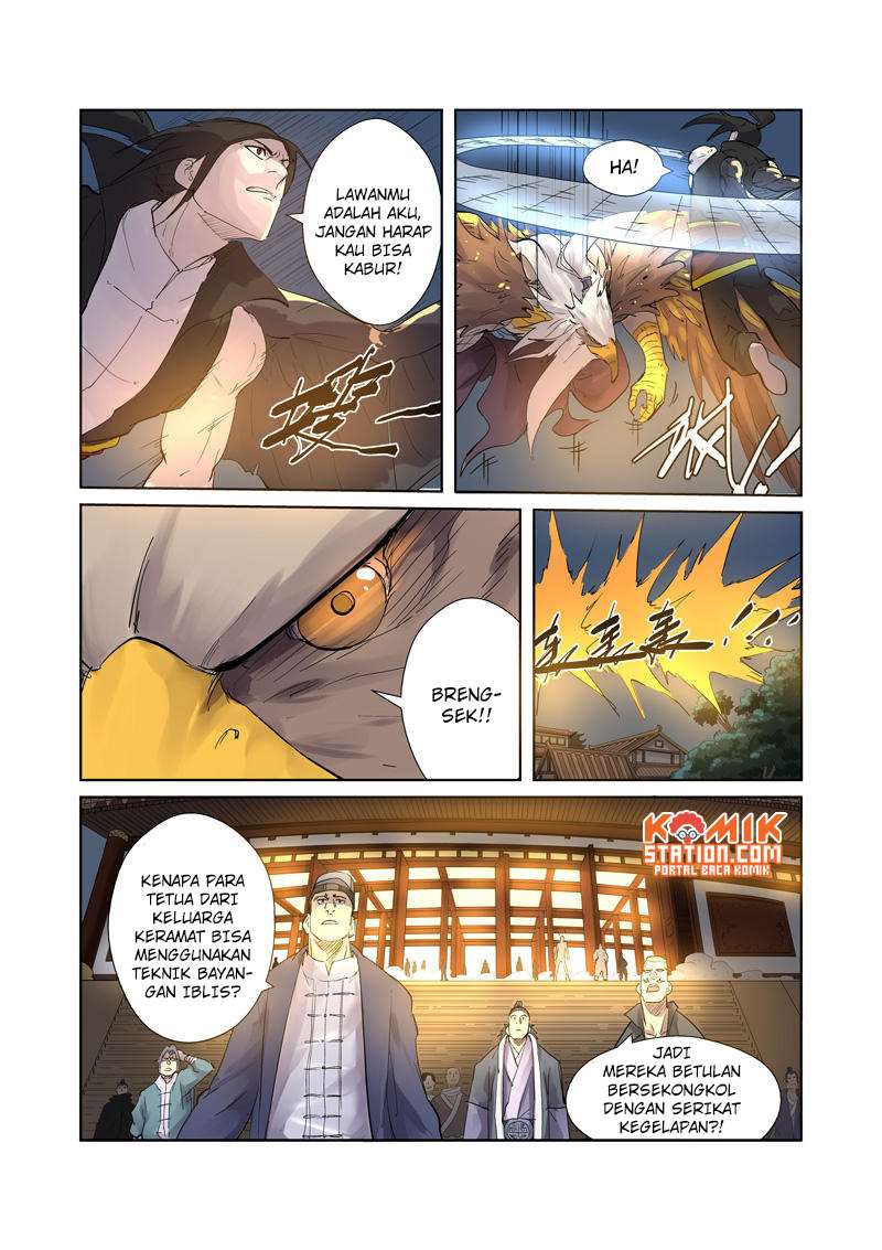 Tales of Demons and Gods Chapter 208 - halaman 10