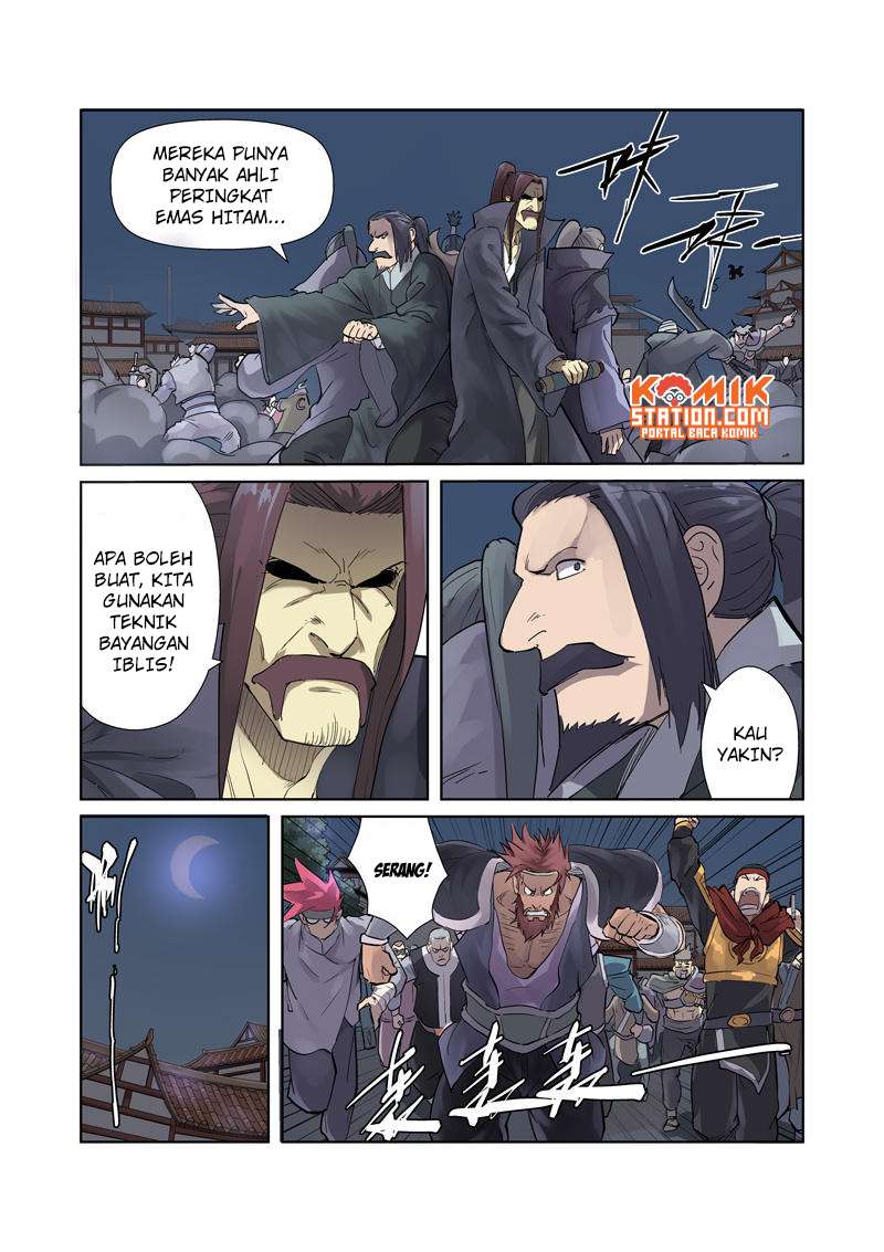 Tales of Demons and Gods Chapter 208 - halaman 4