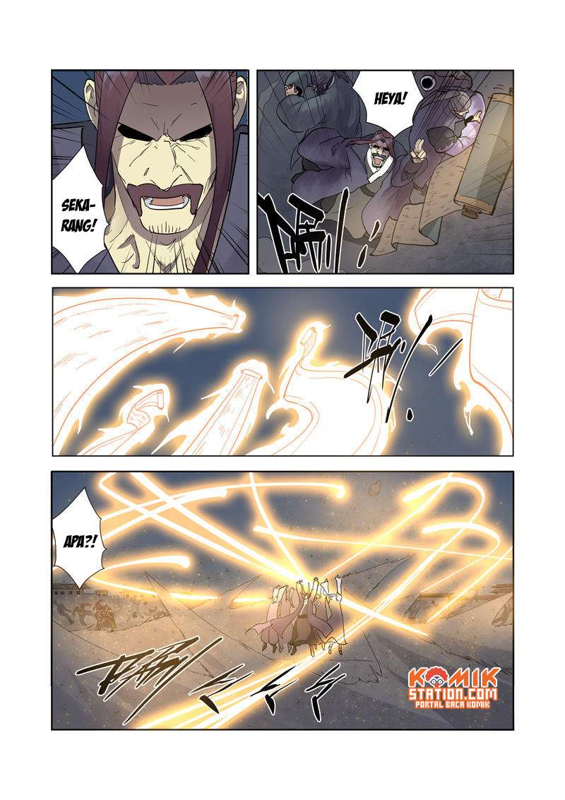 Tales of Demons and Gods Chapter 208 - halaman 5