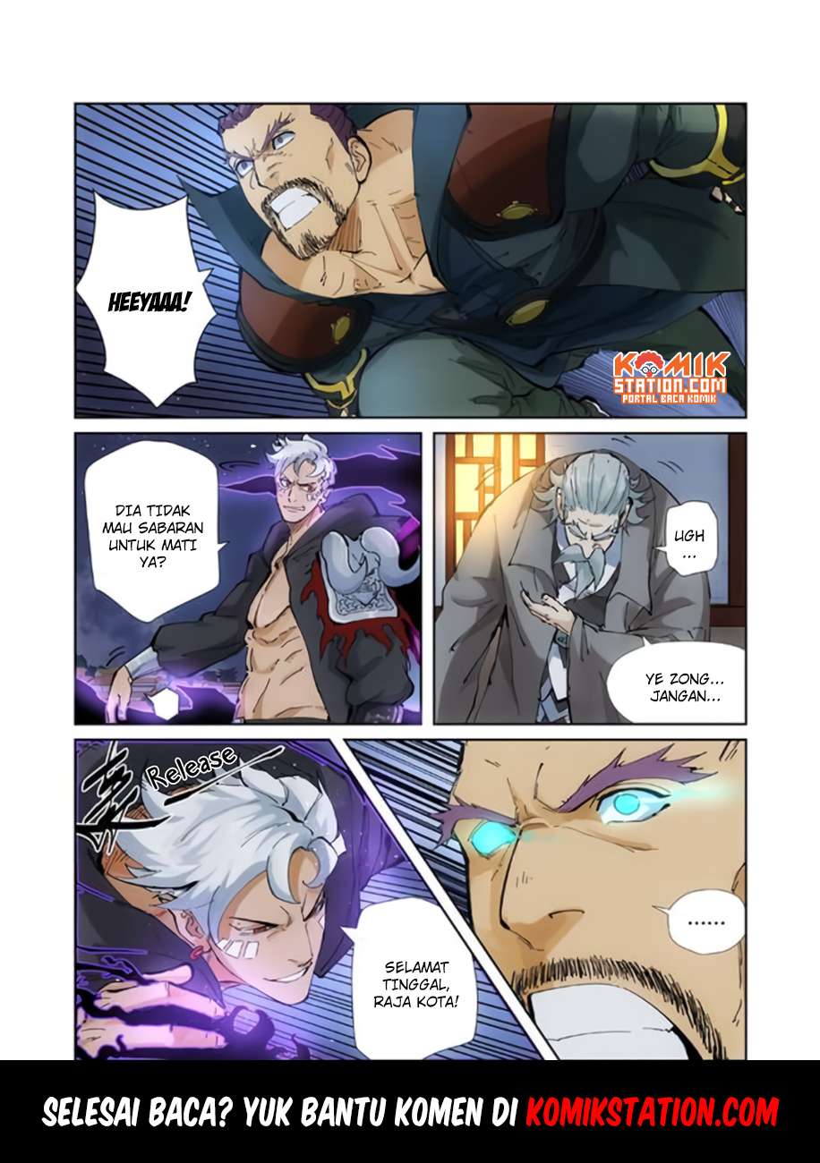 Tales of Demons and Gods Chapter 209.5 - halaman 10