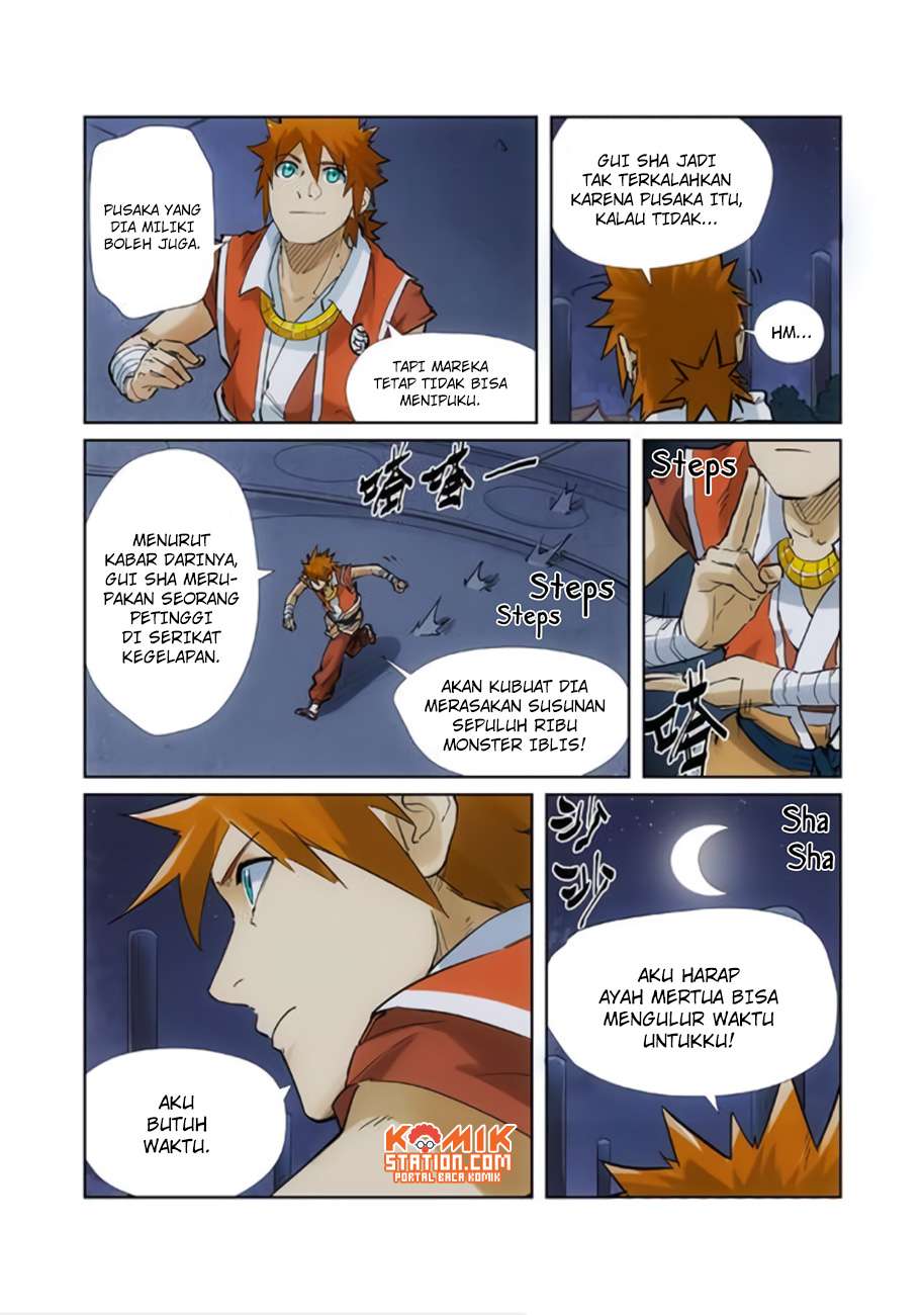 Tales of Demons and Gods Chapter 209.5 - halaman 7