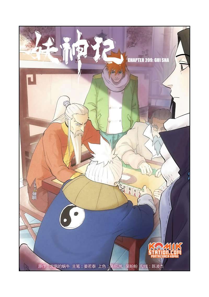 Tales of Demons and Gods Chapter 209 - halaman 3