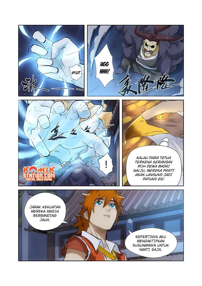 Tales of Demons and Gods Chapter 209 - halaman 5