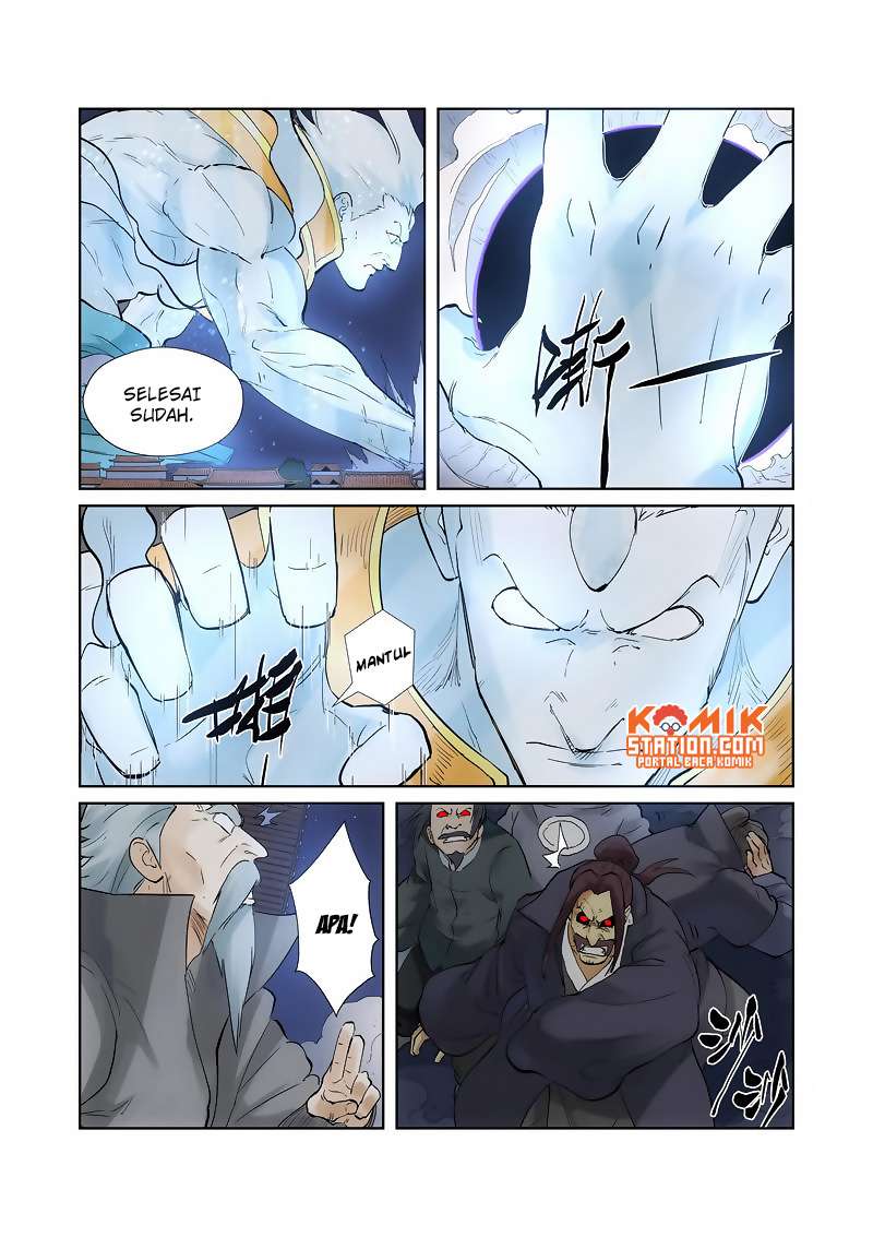 Tales of Demons and Gods Chapter 209 - halaman 6