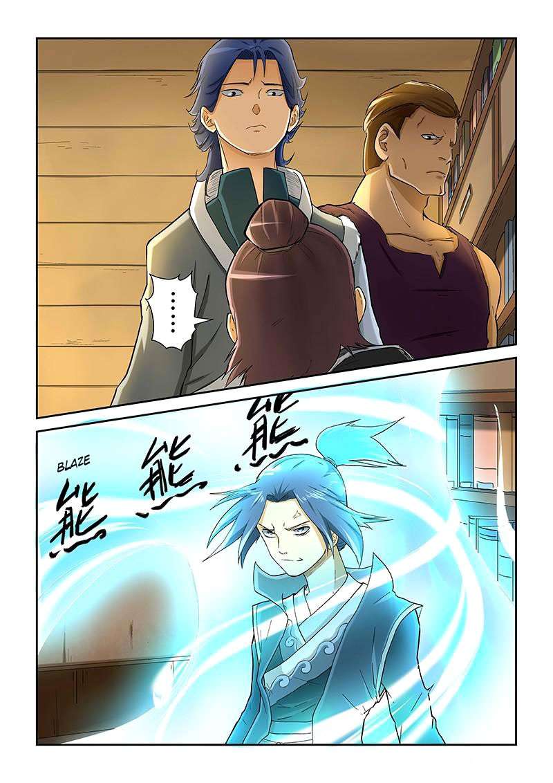 Tales of Demons and Gods Chapter 21 - halaman 11
