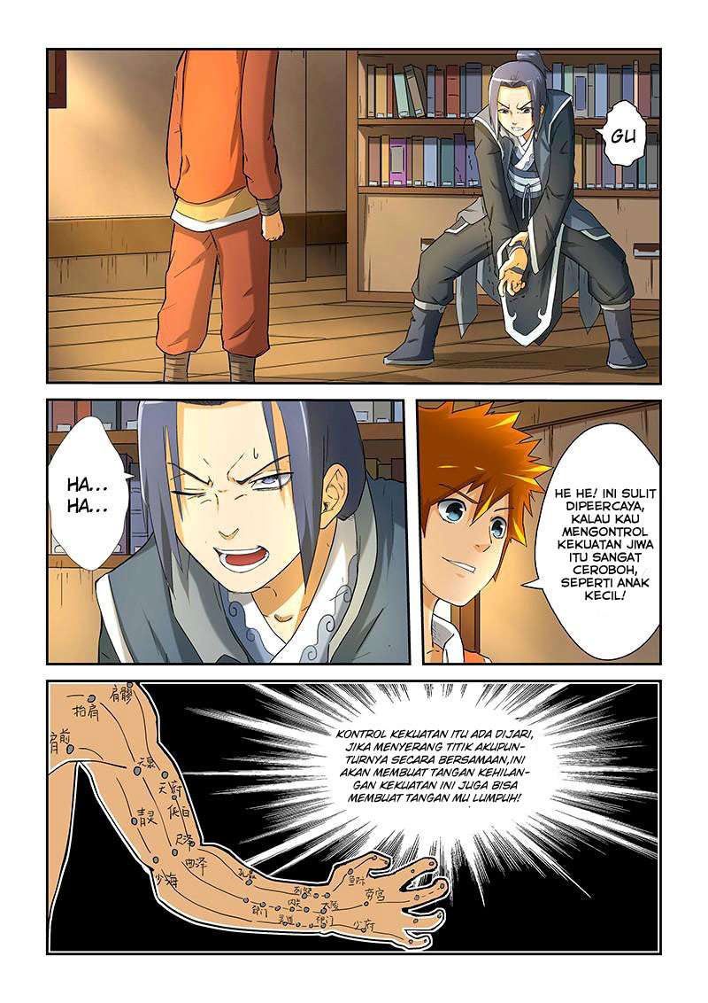 Tales of Demons and Gods Chapter 21 - halaman 7