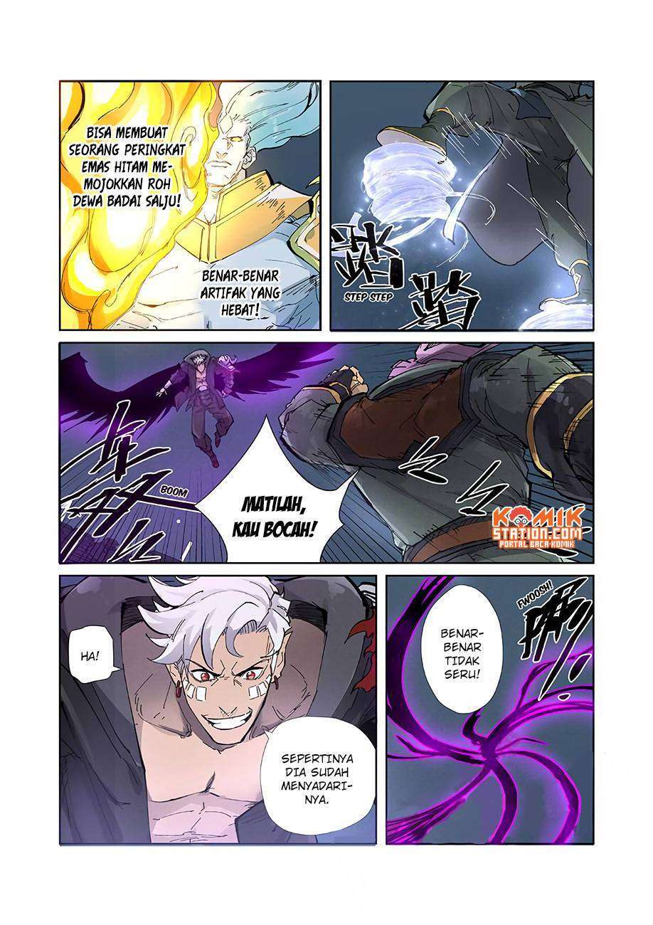 Tales of Demons and Gods Chapter 210.5 - halaman 5