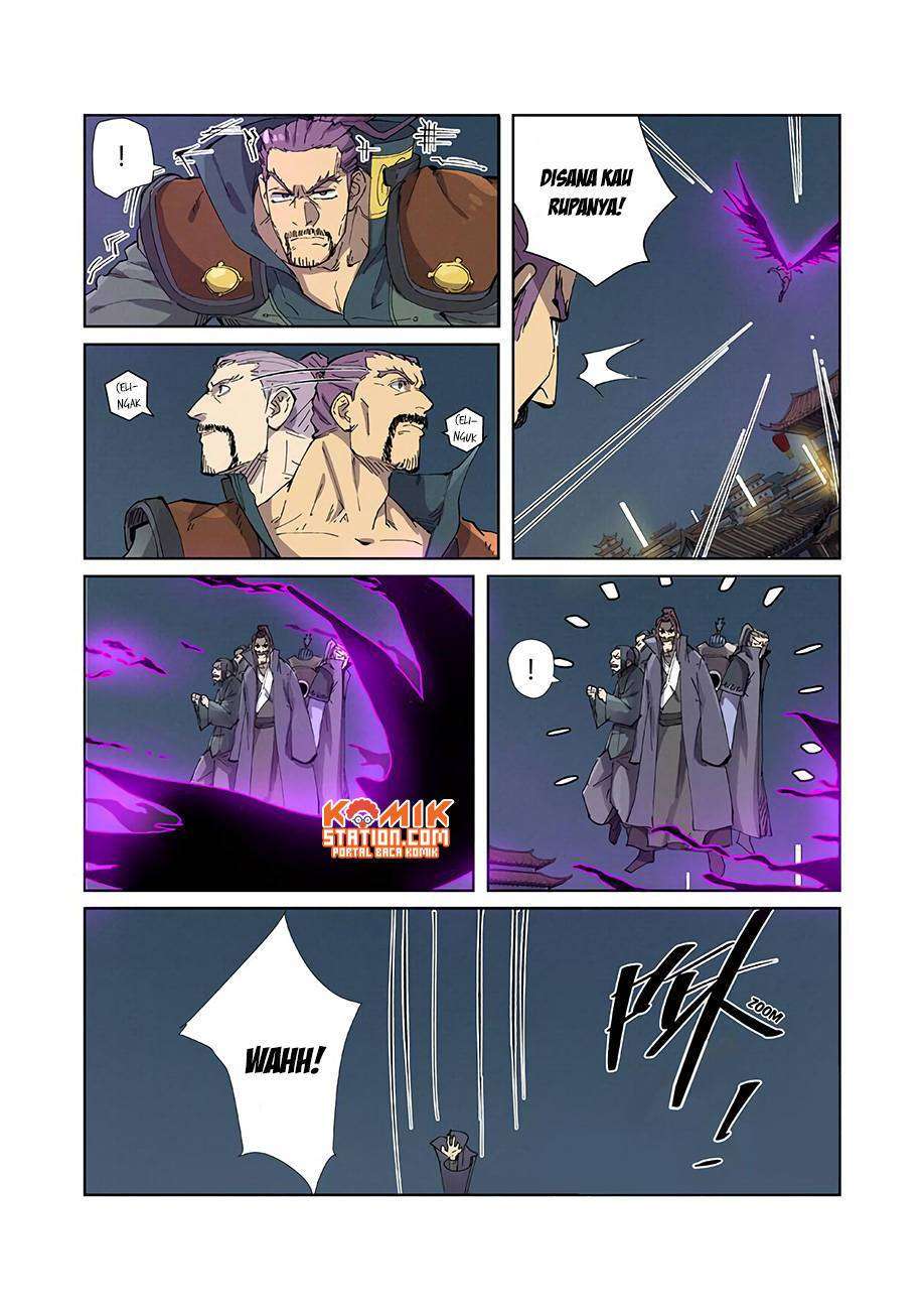 Tales of Demons and Gods Chapter 210.5 - halaman 6