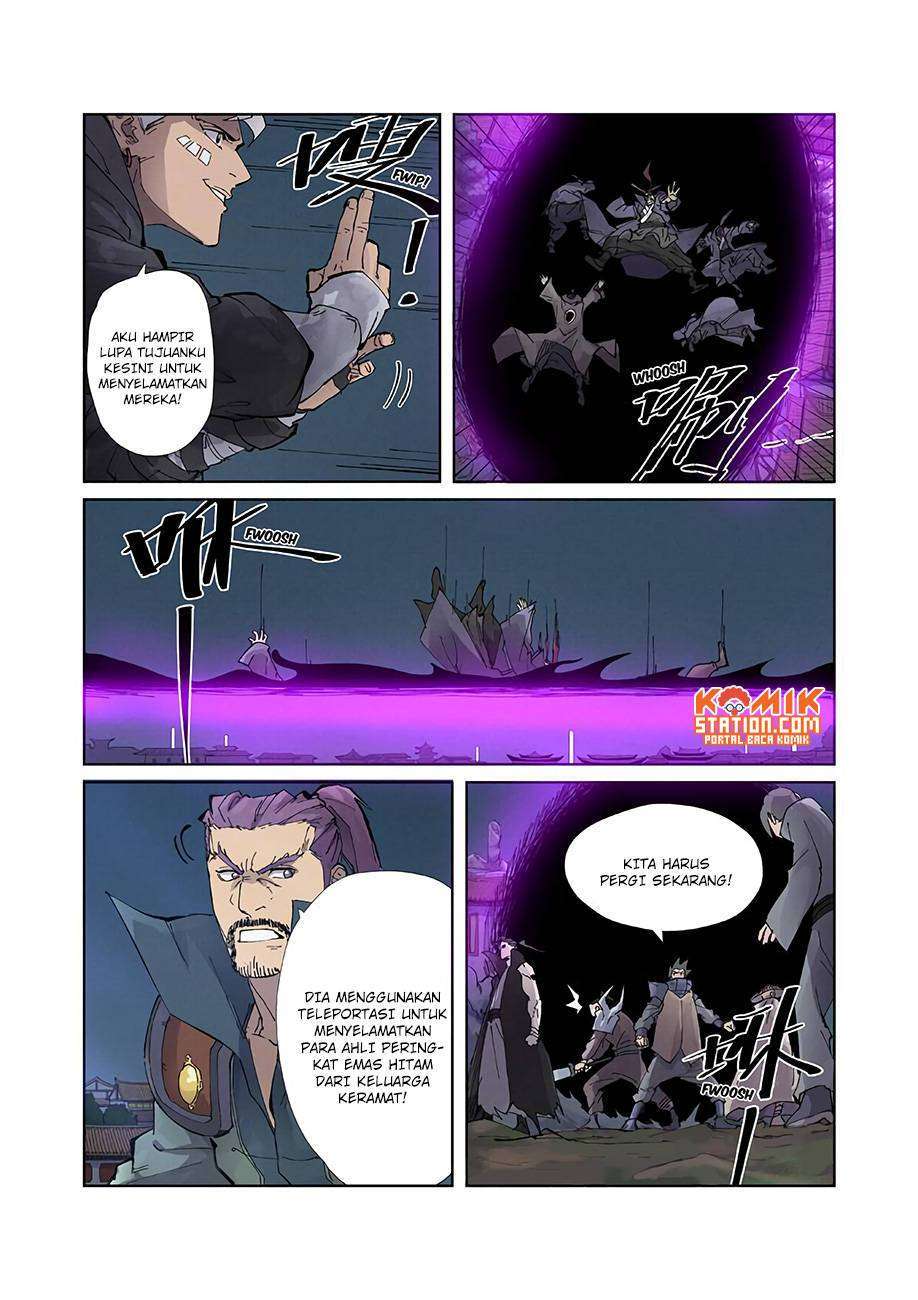 Tales of Demons and Gods Chapter 210.5 - halaman 7