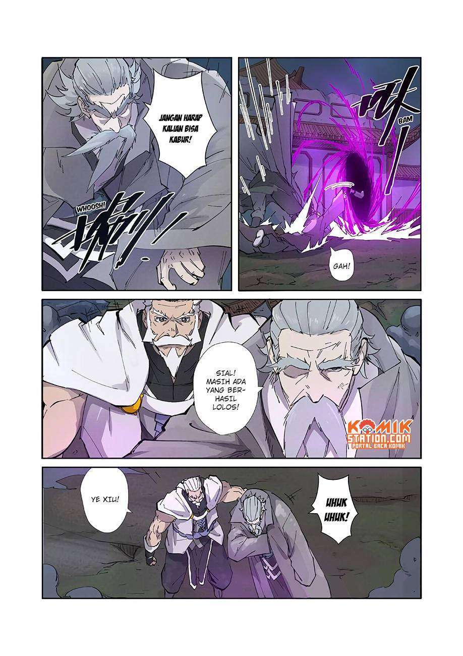 Tales of Demons and Gods Chapter 210.5 - halaman 8