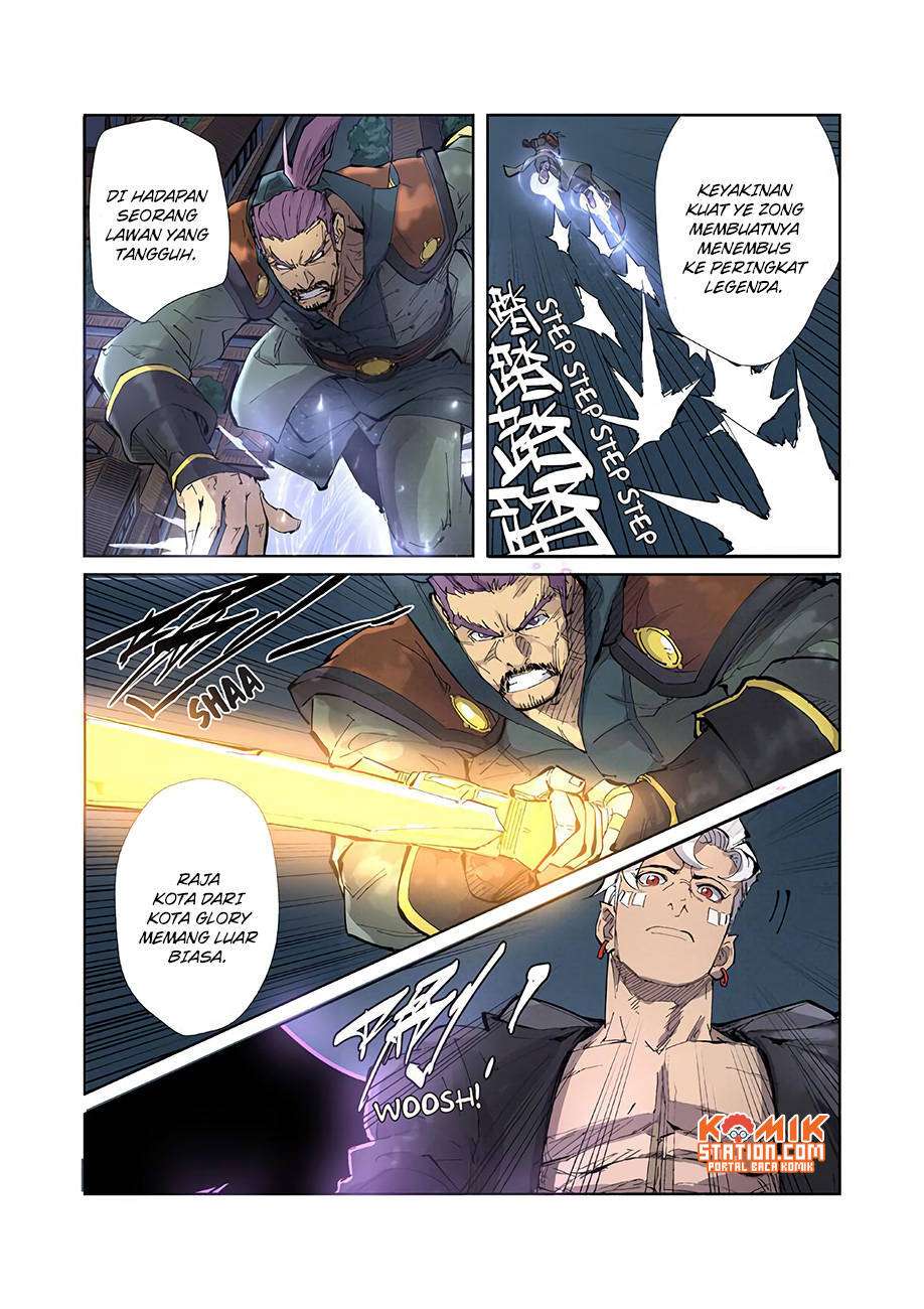 Tales of Demons and Gods Chapter 210 - halaman 10