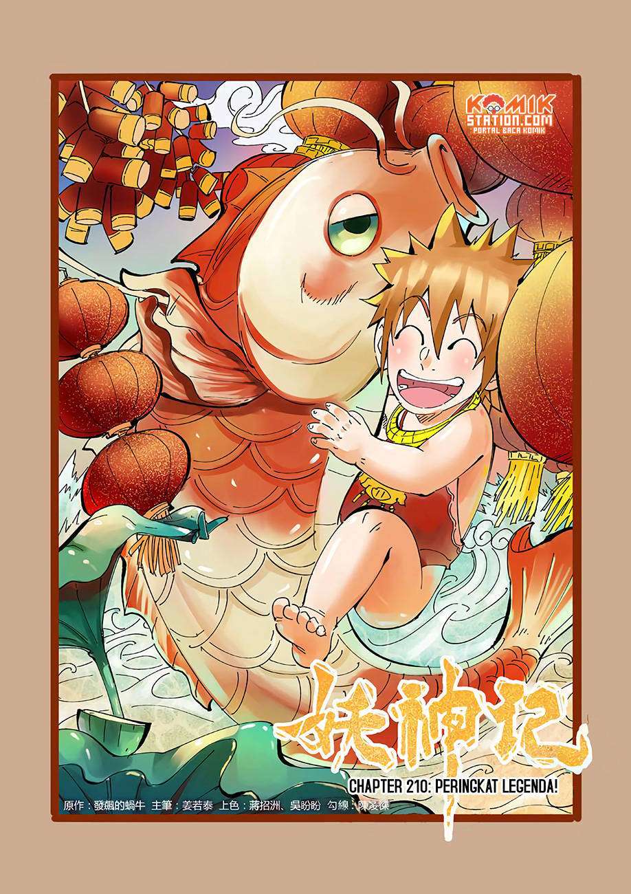 Tales of Demons and Gods Chapter 210 - halaman 3