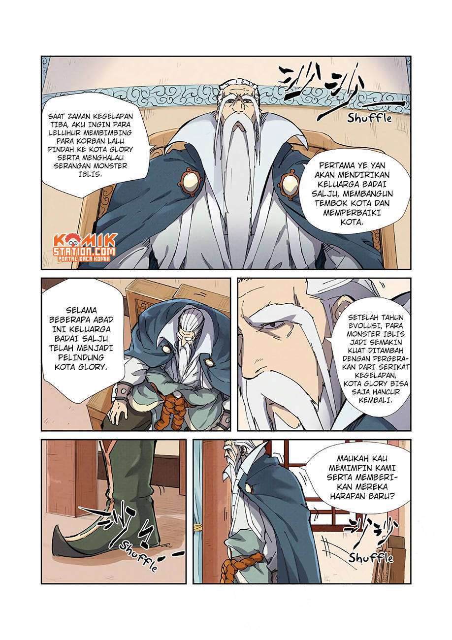 Tales of Demons and Gods Chapter 210 - halaman 4