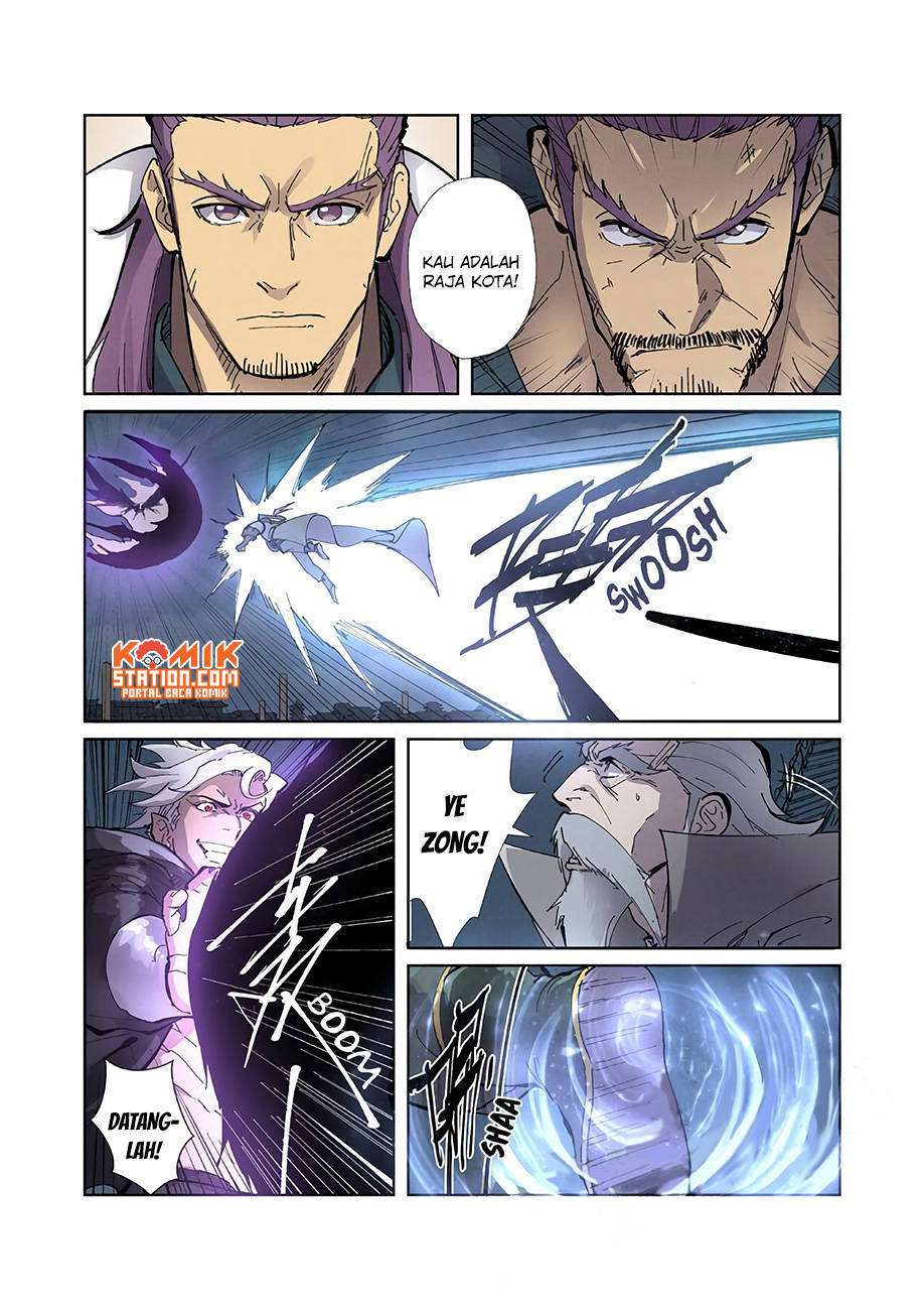 Tales of Demons and Gods Chapter 210 - halaman 6