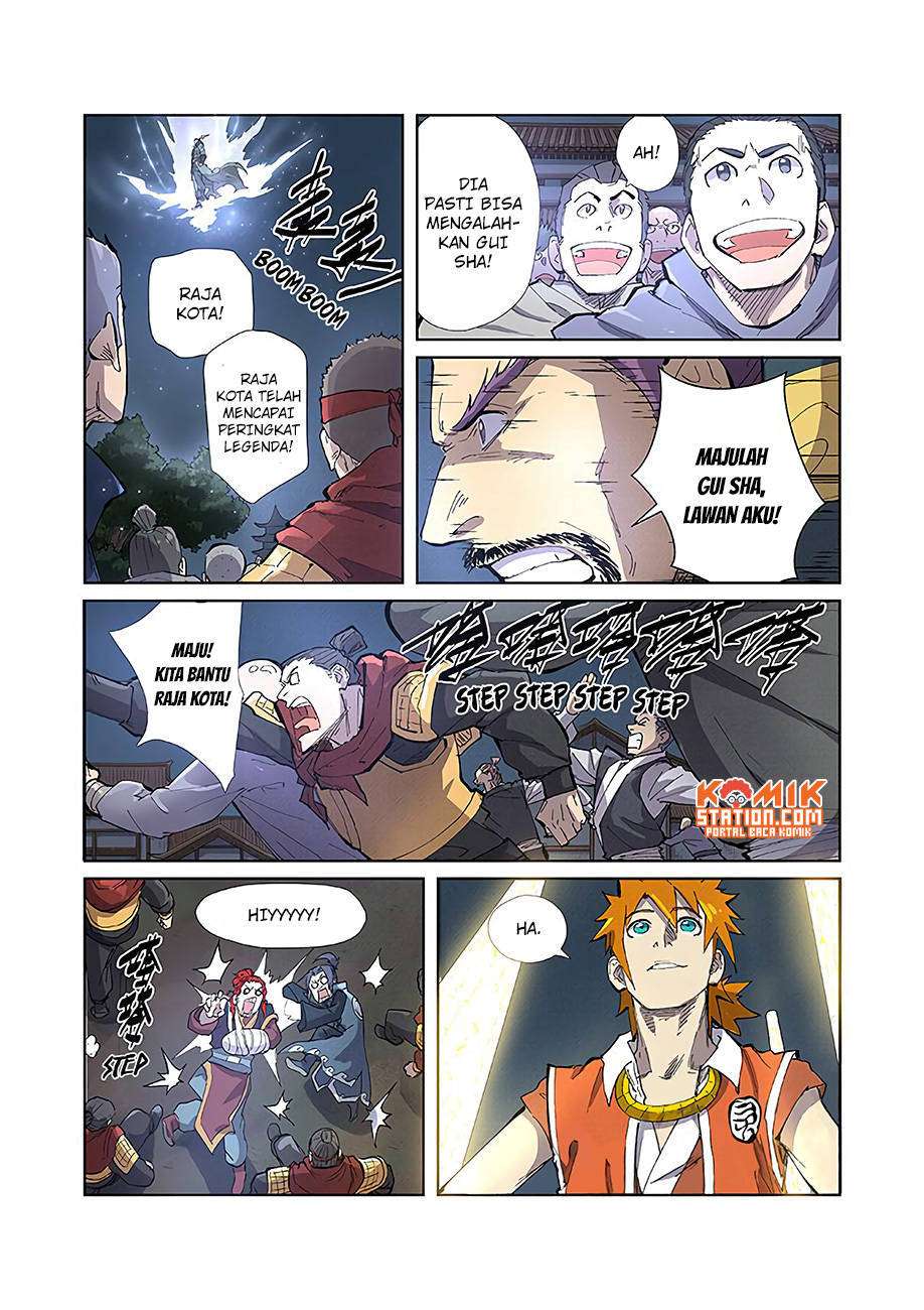 Tales of Demons and Gods Chapter 210 - halaman 9