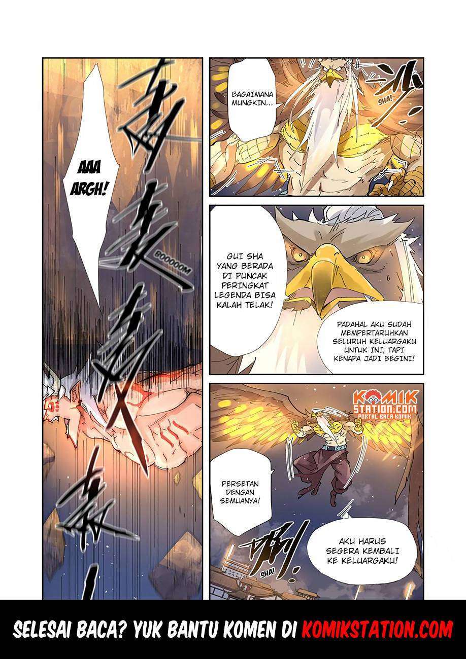 Tales of Demons and Gods Chapter 211.5 - halaman 10