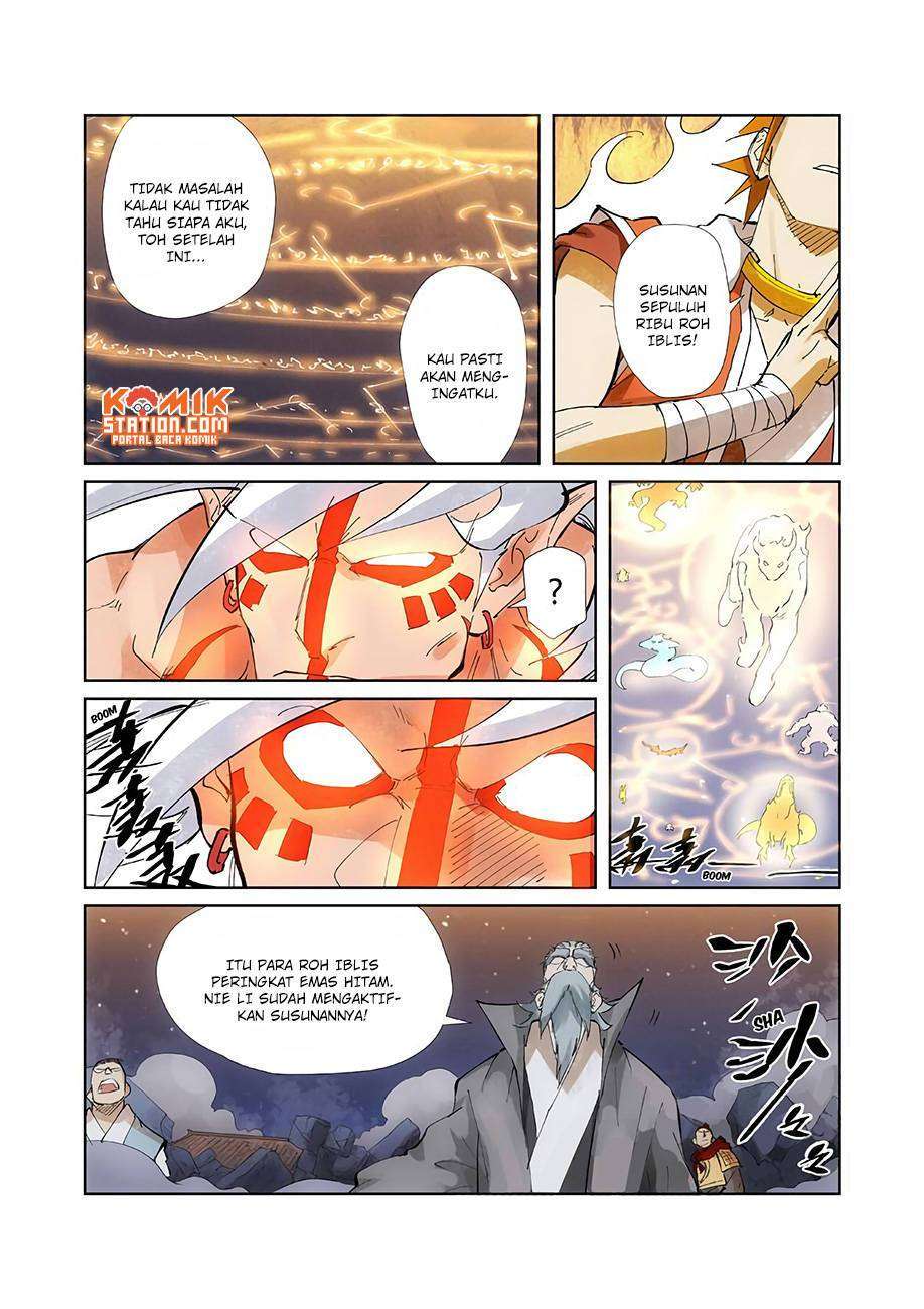 Tales of Demons and Gods Chapter 211.5 - halaman 4