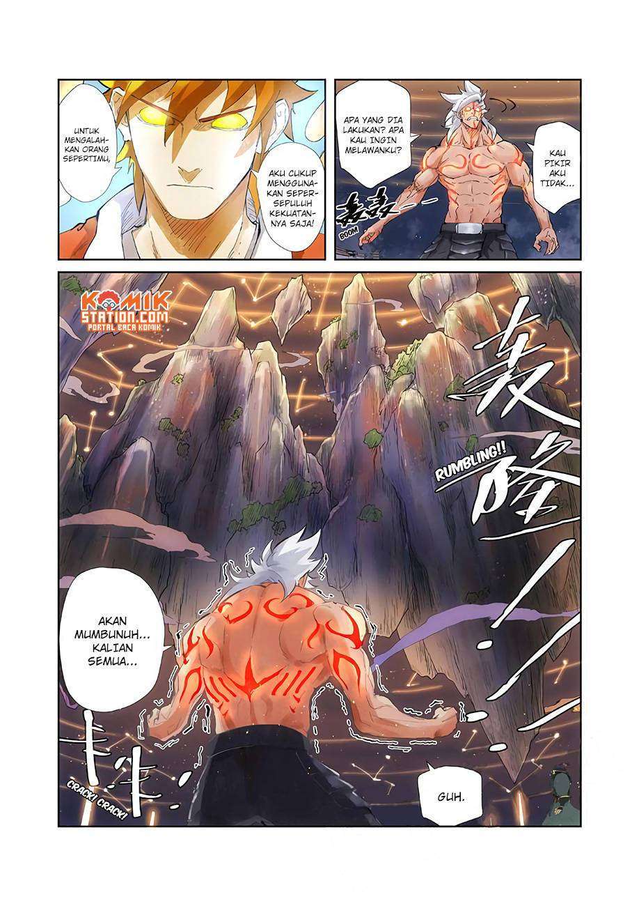 Tales of Demons and Gods Chapter 211.5 - halaman 5
