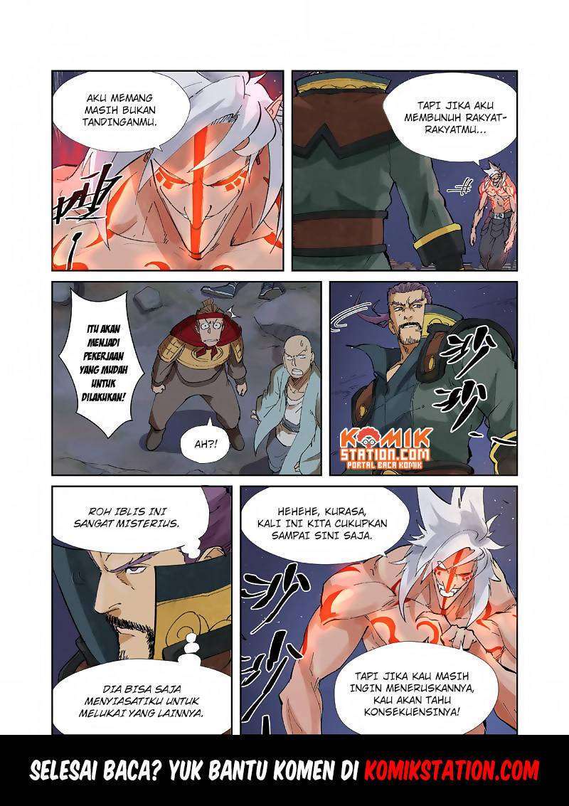 Tales of Demons and Gods Chapter 211 - halaman 11