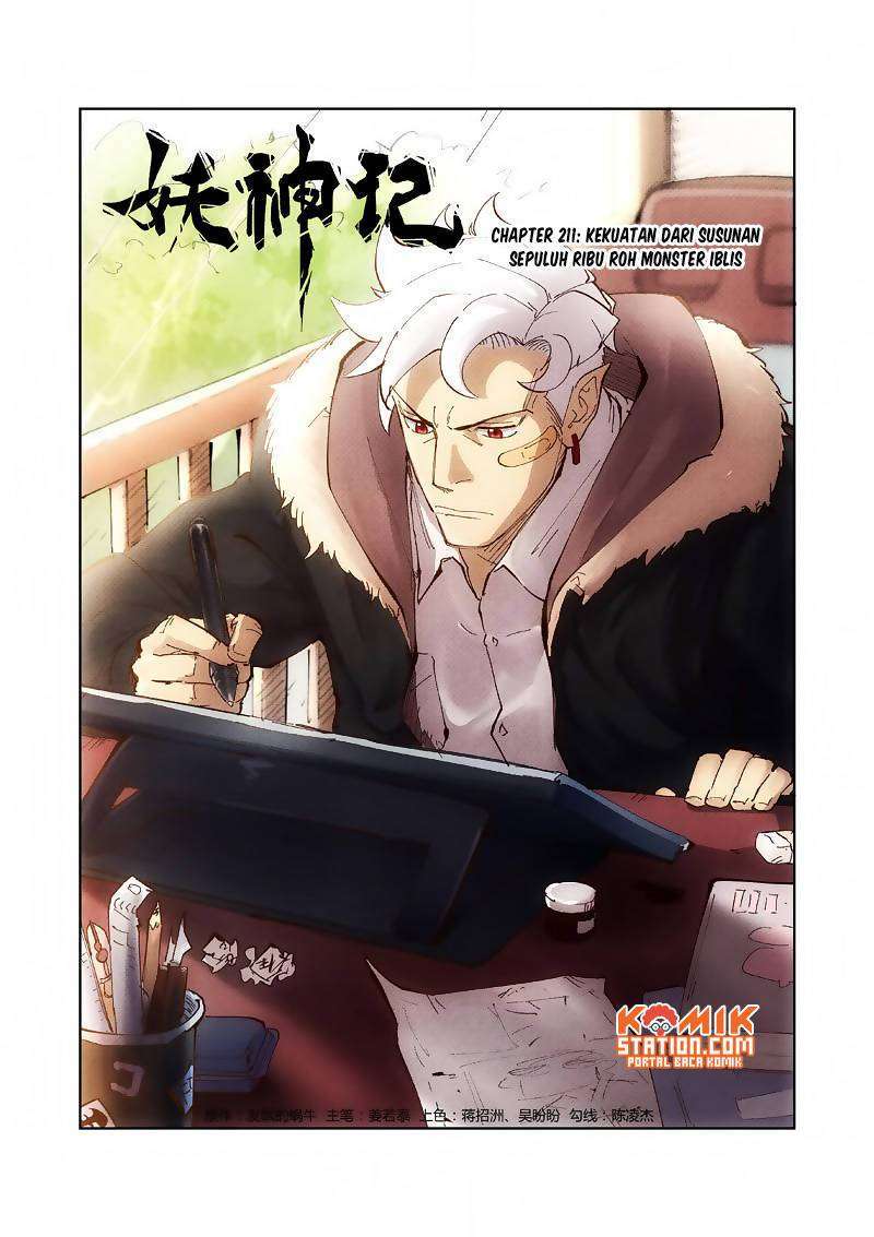 Tales of Demons and Gods Chapter 211 - halaman 3
