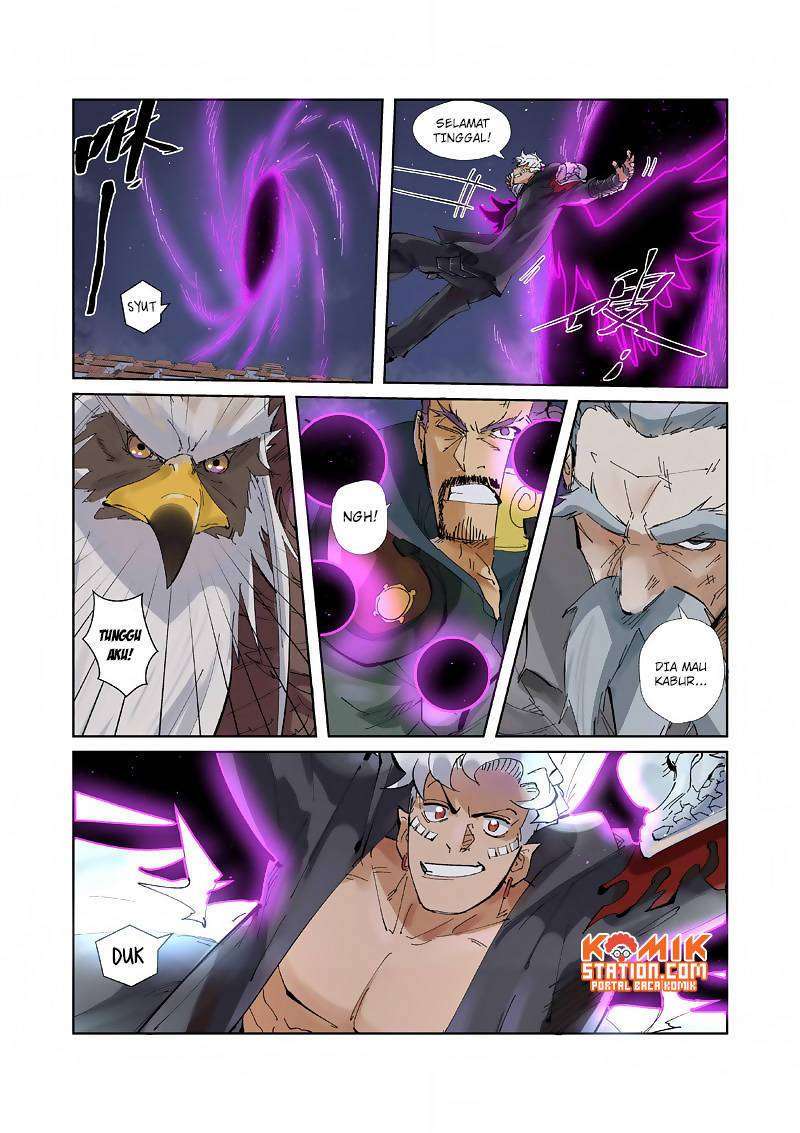 Tales of Demons and Gods Chapter 211 - halaman 4