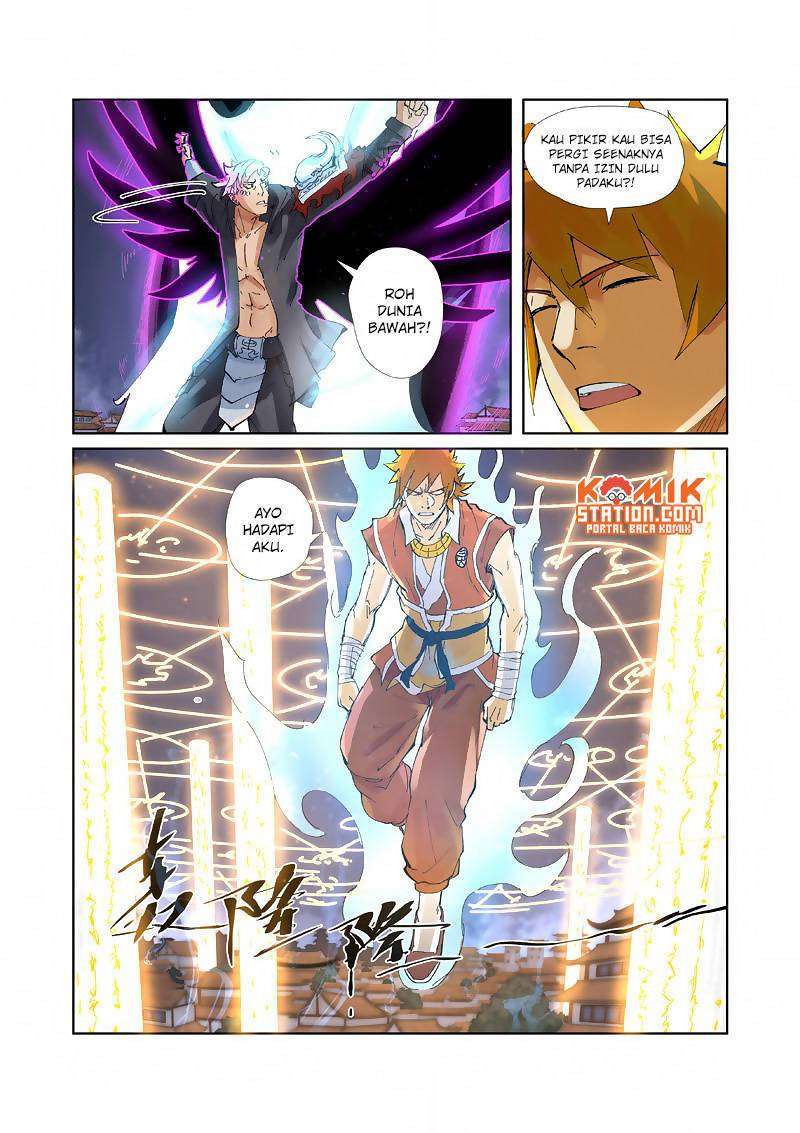 Tales of Demons and Gods Chapter 211 - halaman 5