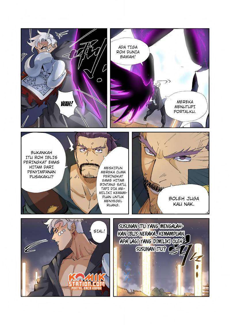 Tales of Demons and Gods Chapter 211 - halaman 6