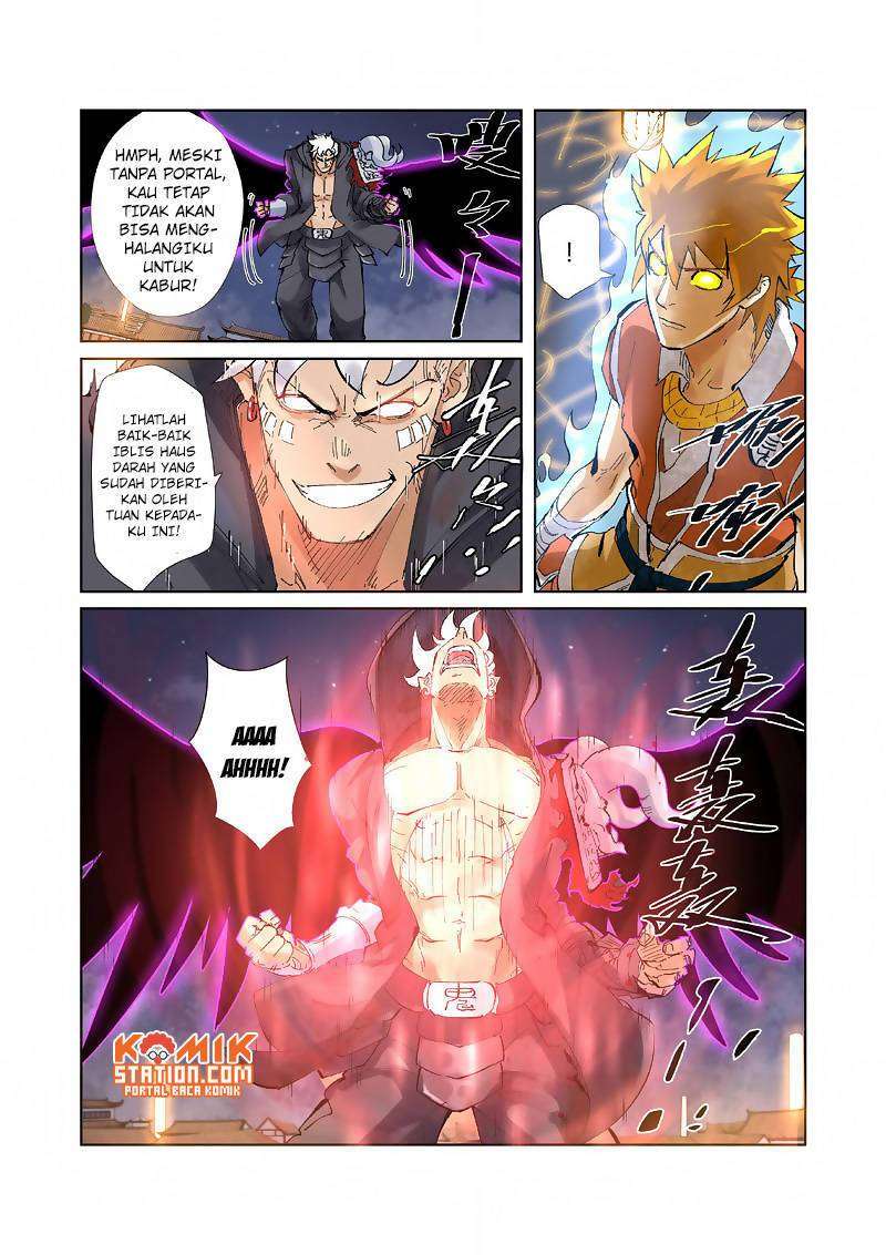 Tales of Demons and Gods Chapter 211 - halaman 8