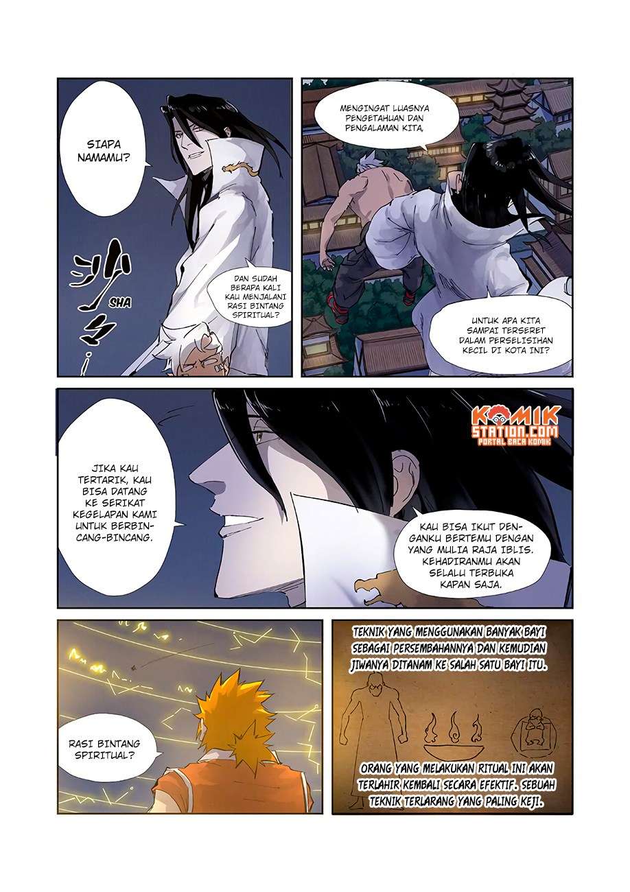 Tales of Demons and Gods Chapter 212.5 - halaman 3