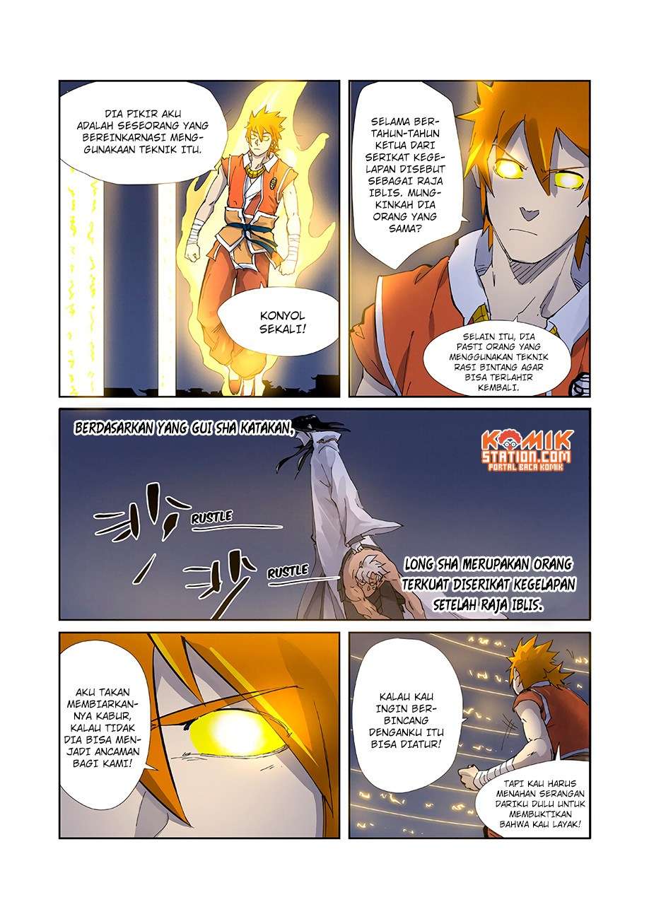 Tales of Demons and Gods Chapter 212.5 - halaman 4