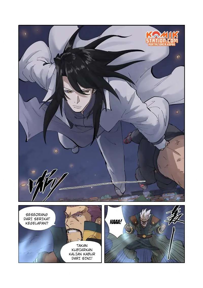 Tales of Demons and Gods Chapter 212 - halaman 10