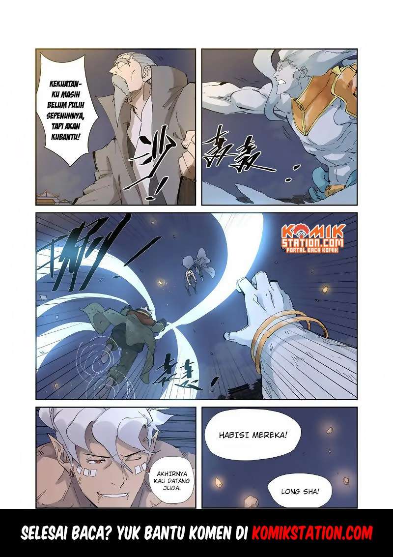 Tales of Demons and Gods Chapter 212 - halaman 11