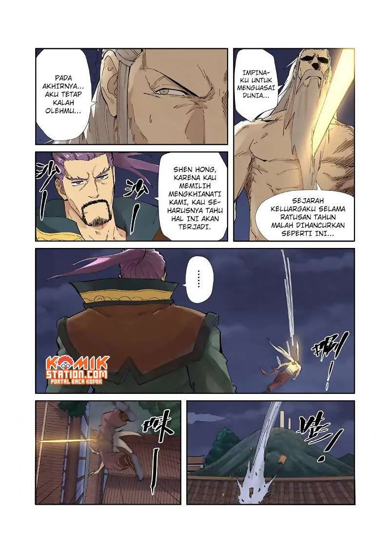 Tales of Demons and Gods Chapter 212 - halaman 6