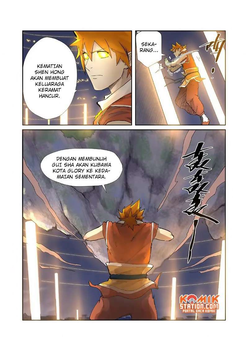 Tales of Demons and Gods Chapter 212 - halaman 7